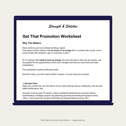 Get That Promotion Worksheet